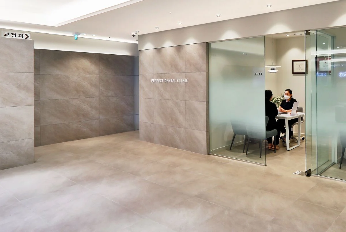 Clinic Image