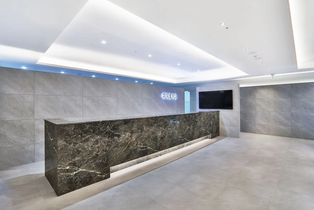 Clinic Image