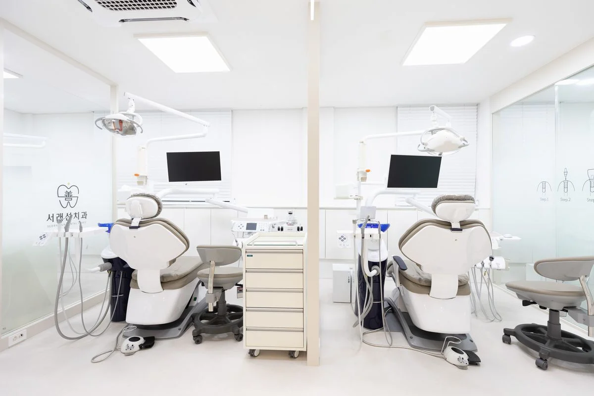 Clinic Image