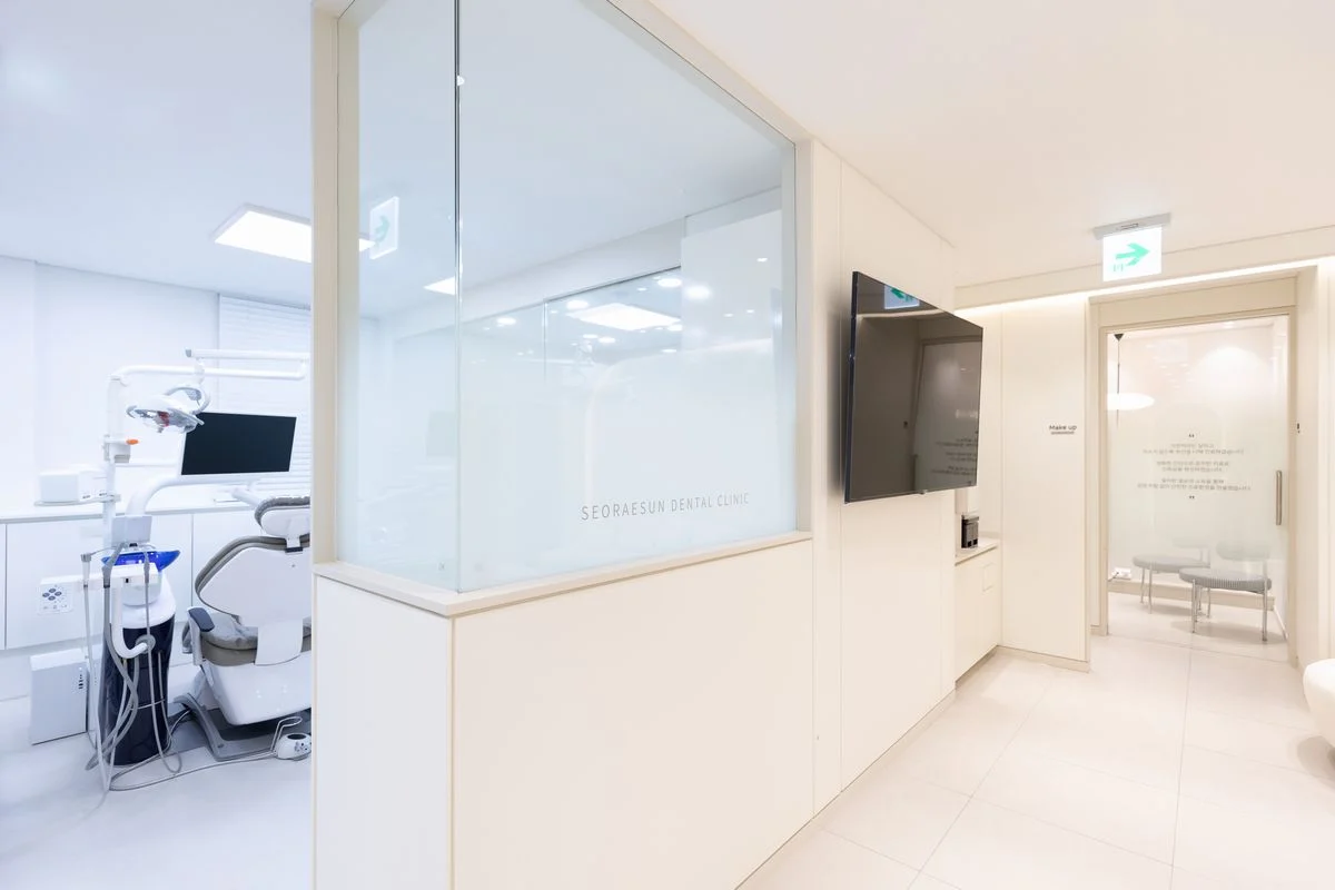 Clinic Image